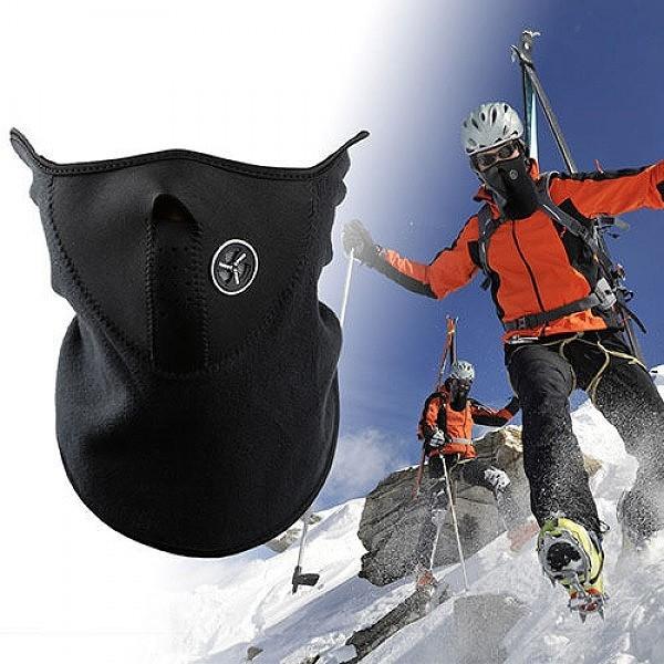 3-Pack: Ultimate Neoprene Winter Ski Masks for Extreme Cold Protection
